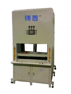 復(fù)合材料熱壓機(jī)