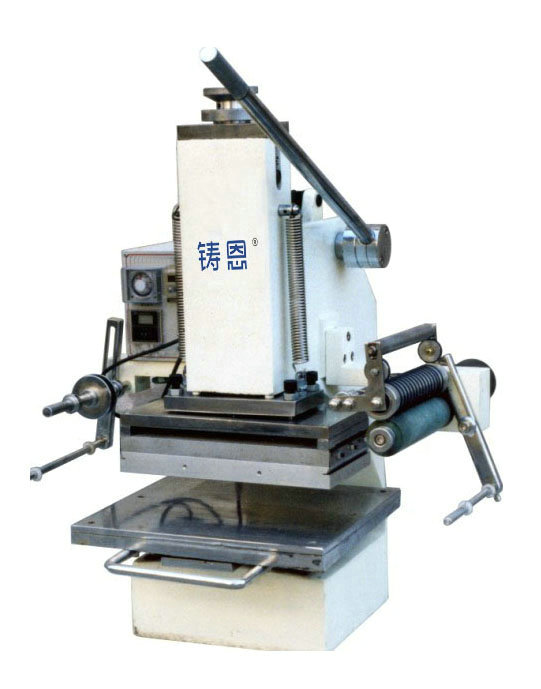 357手動(dòng)燙金機(jī)