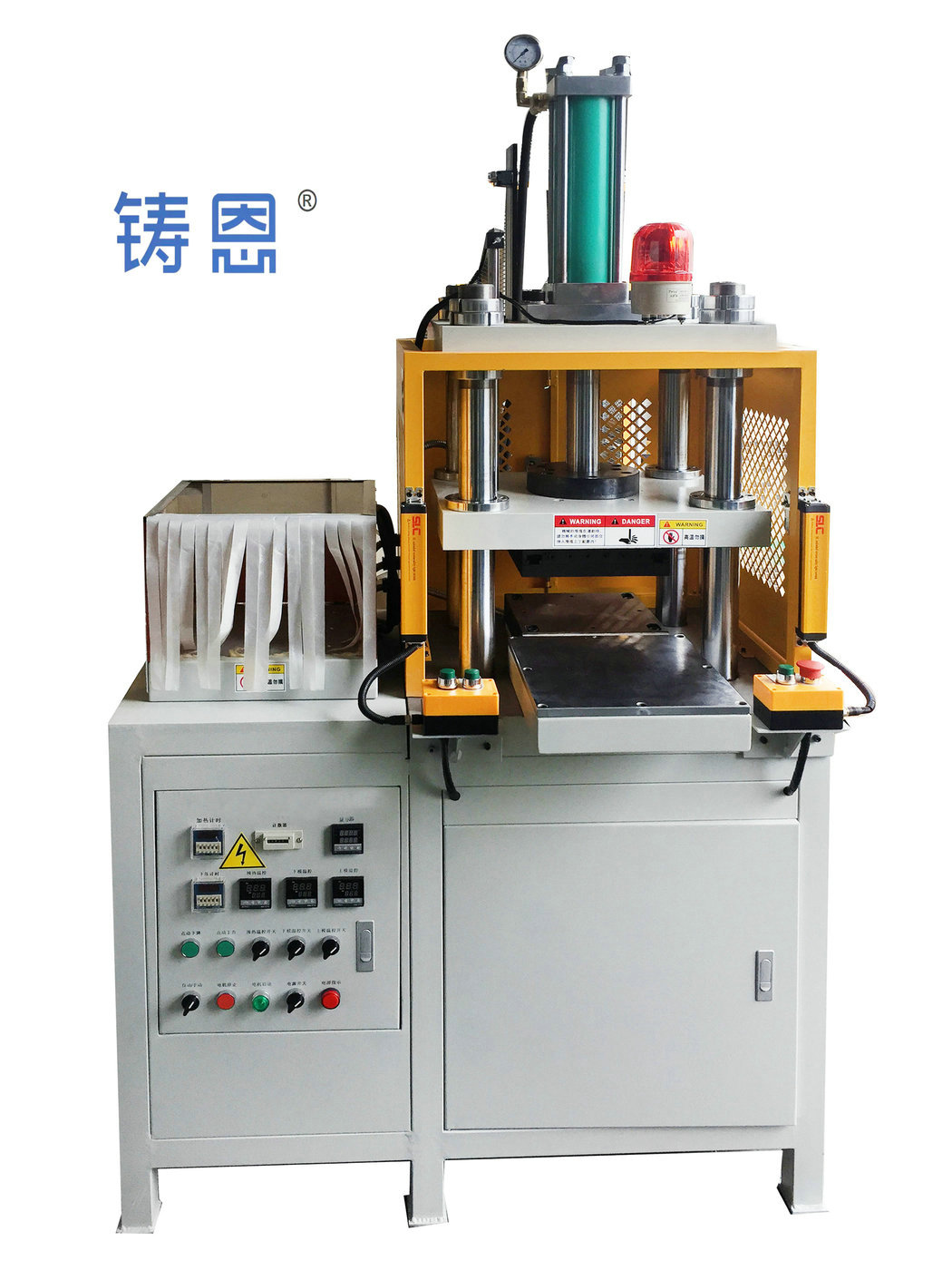 銅管熱壓整形機(jī)